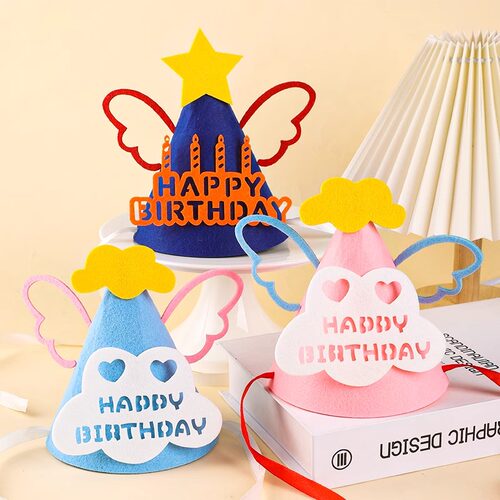 网红毛毡生日帽儿童成人宝宝周岁卡通星星小帽子生日快乐派对装扮