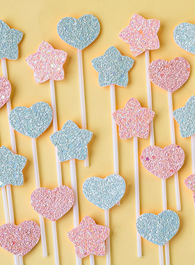 亮闪爱心星星蛋糕装饰摆件梦幻粉蓝色五角星爱心甜品烘焙装扮插件