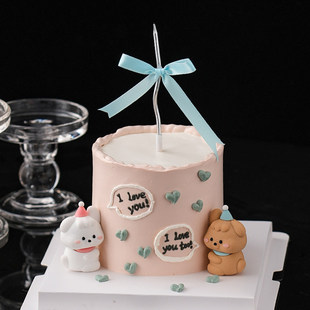 2.14情人节蛋糕装饰可爱小修狗摆件2025情侣表白甜品烘焙装扮插件