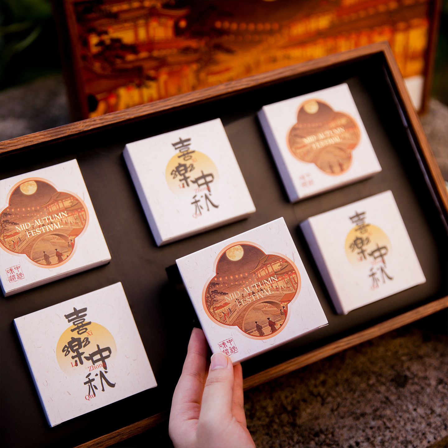 古风新款中秋礼盒月饼盒礼品盒创意高档送礼国风月饼包装盒空盒子