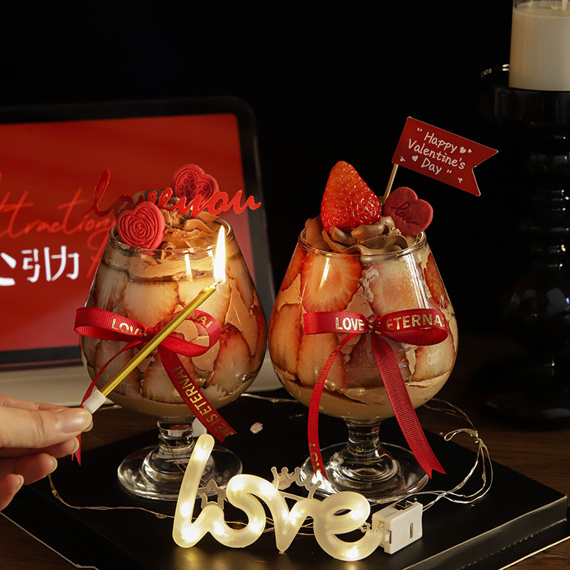 新年春节饼干蛋糕装饰摆件高脚杯