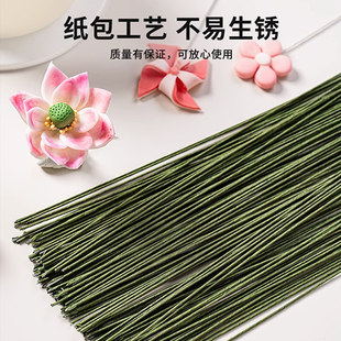 DIY翻糖细铁丝蛋糕烘焙神器花艺白色插件威化纸包手工花工具材料