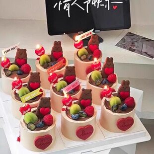 2025熊兔饼干情人节蛋糕装饰网红love摆件情侣表白我爱你烘焙装扮