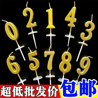 金色数字生日蜡烛蛋糕装饰摆件网红男孩女孩爱心曲线小熊盒装插件