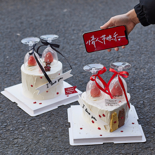214情人节快乐酒杯蛋糕装 饰摆件高脚杯兔熊饼干丝带情侣烘焙插件