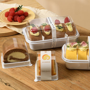 蛋糕分装包装盒瑞士卷长方形甜品打包盒麻薯泡芙烘焙糕点透明空盒