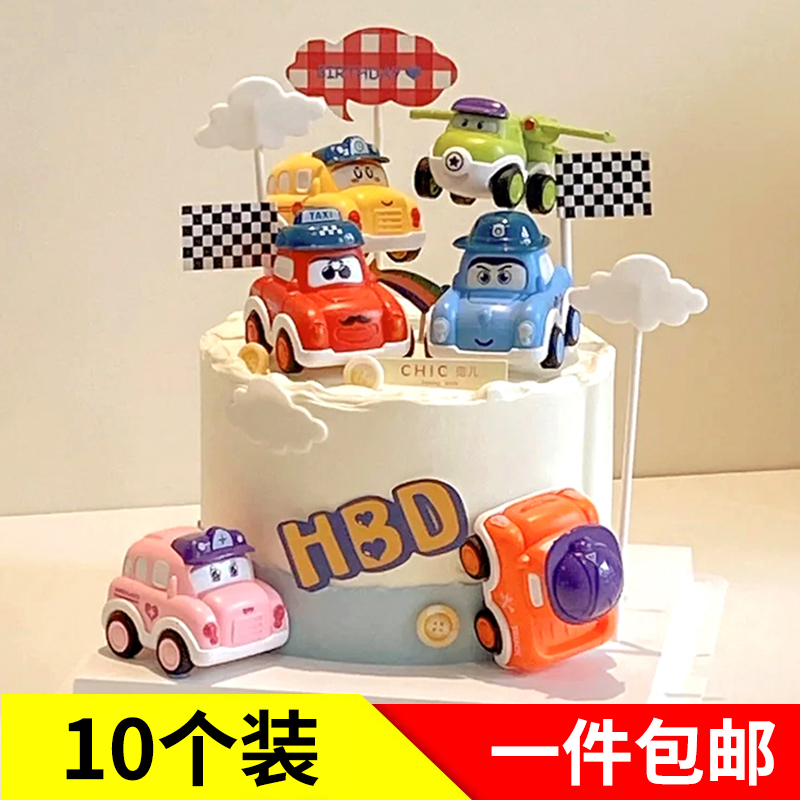 网红可爱Q版小汽车蛋糕装饰卡通迷你回力小车车摆件儿童生日装扮