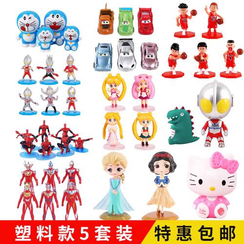 儿童生日蛋糕装饰摆件蛋仔库洛米