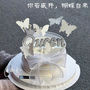 3.8女神节蛋糕装 饰珍珠queen摆件三八女王节丝带围边蝴蝶烘焙插件