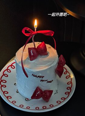 网红同款2025跨年红色立体蝴蝶结蛋糕装饰摆件新年圣诞节装扮插件