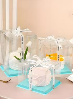 透明蛋糕方形包装盒打包四寸六八68加高10十双三层手提盒生日盒子