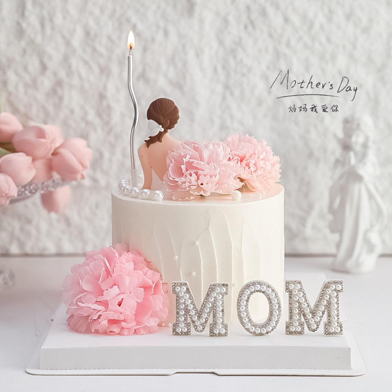 2025母亲节蛋糕装饰软胶背影插件