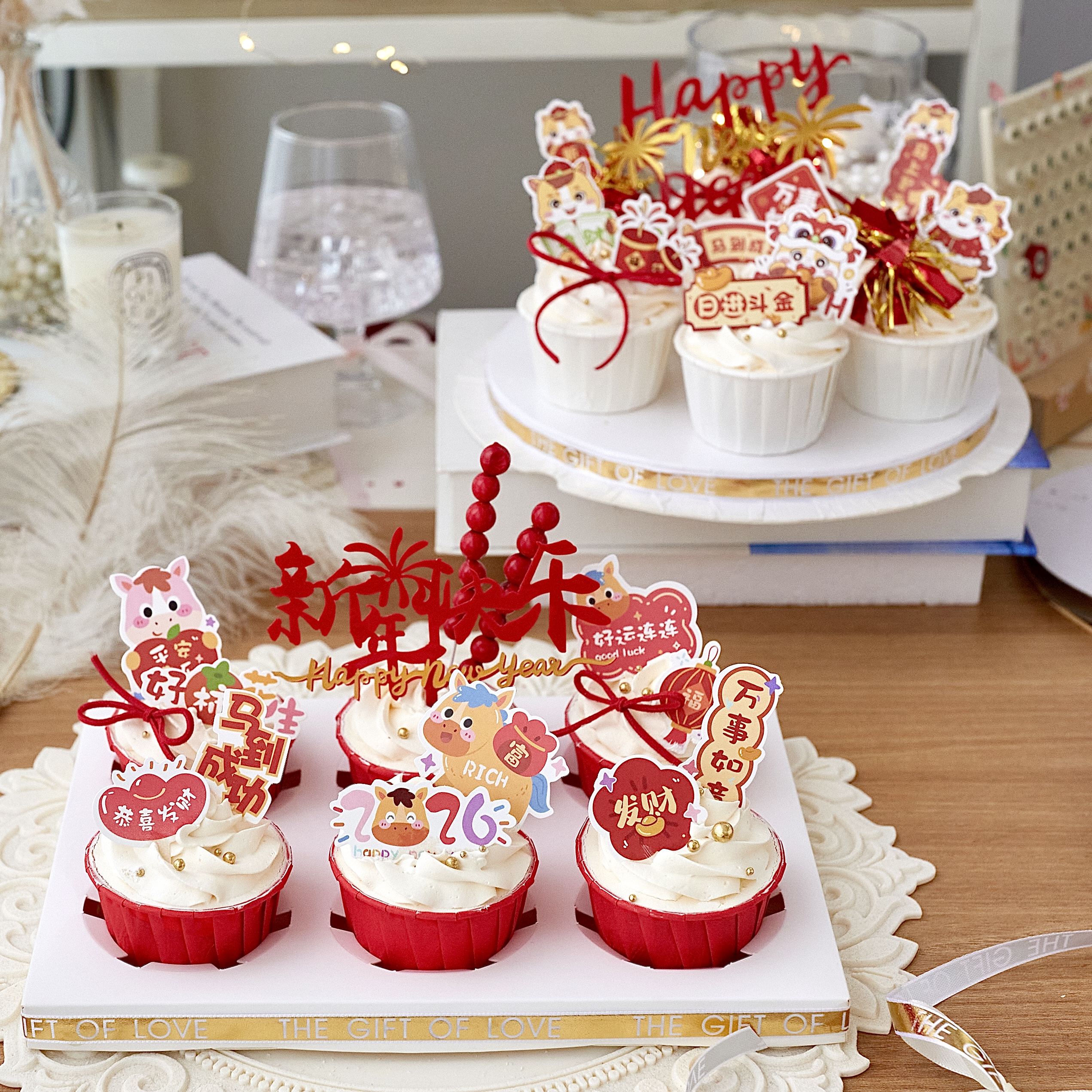 2026新年纸杯蛋糕装饰品摆件新年大吉万事如意马芬杯甜品烘焙插件