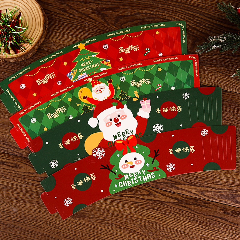 圣诞节蛋糕装饰波波杯杯套围边圣诞老人雪人麋鹿平安夜烘焙配件