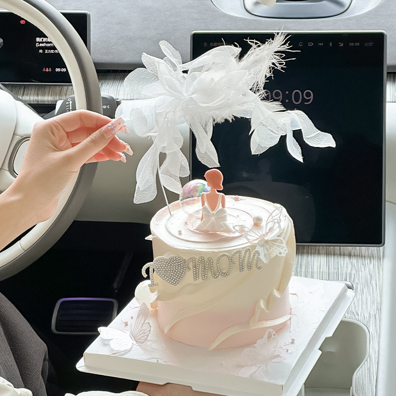 2025母亲节唯美蛋糕装饰我爱你MO