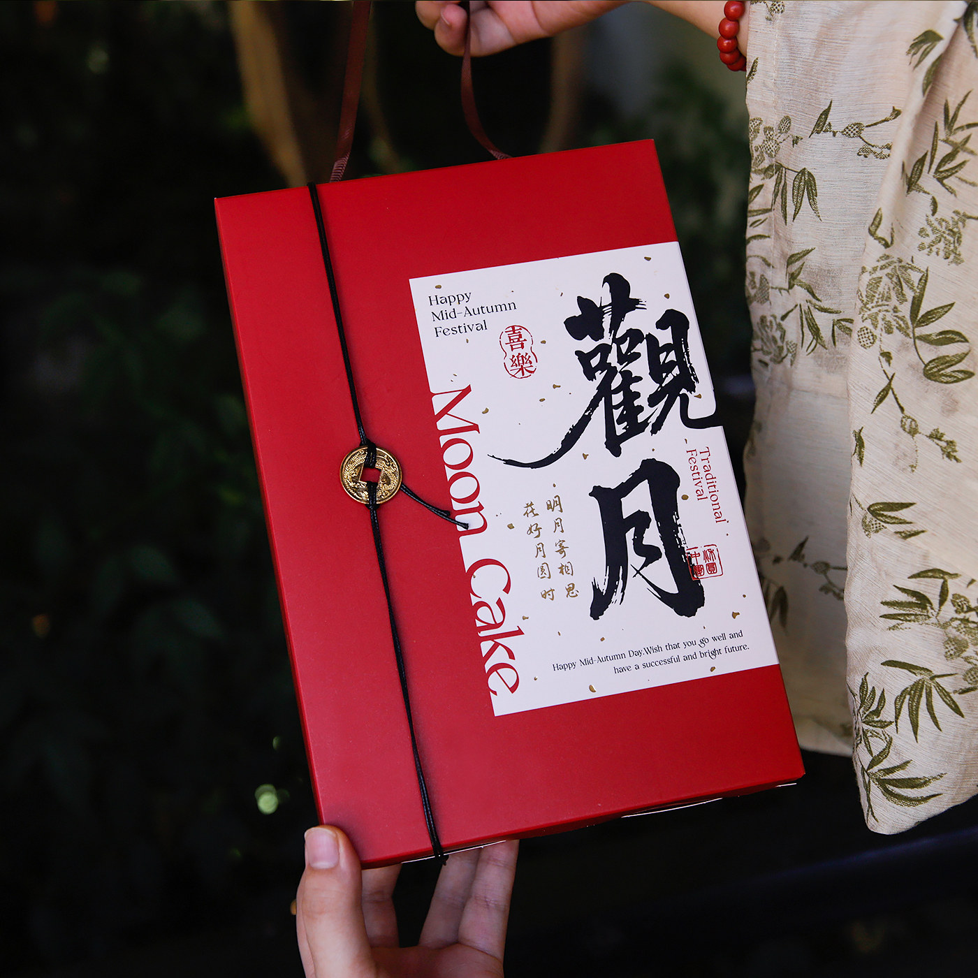 2026中秋节冰皮流心月饼礼品盒包装礼盒4粒6送礼空盒子广式高档