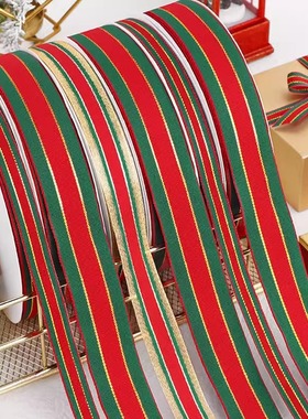 网红圣诞节红绿丝带蛋糕装饰蝴蝶结主题节日丝带缎带绸带礼物包装