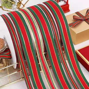 网红圣诞节红绿丝带蛋糕装饰蝴蝶结主题节日丝带缎带绸带礼物包装