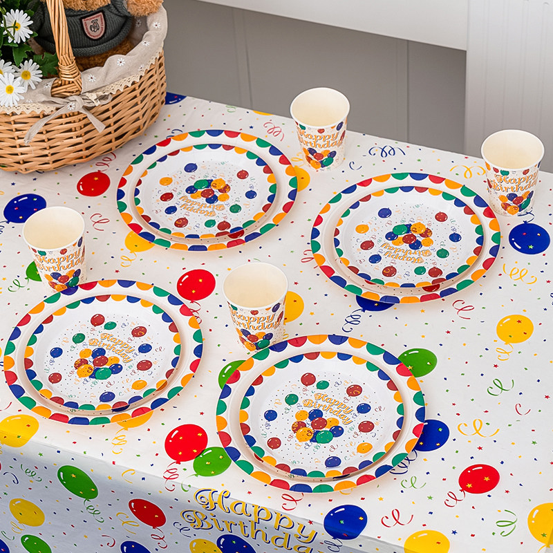 蛋糕餐盘纸盘一次性餐具布置装饰纸杯杯子桌布儿童生日派对甜品台,节庆用品/礼品,节日装扮用品,淘宝优惠券,粉丝福利购,淘宝优惠卷