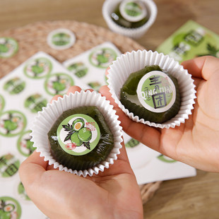 青团贴纸清明果糯米团子不干胶贴纸蛋黄肉松豆沙鲜奶烘焙纸托标签