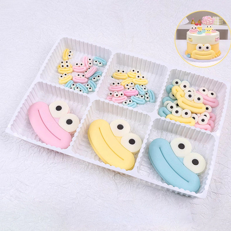 61儿童节巧克力大眼香肠嘴蛋糕装饰摆件网红同款搞怪可爱生日插件,节庆用品/礼品,节日装扮用品,淘宝优惠券,粉丝福利购,淘宝优惠卷
