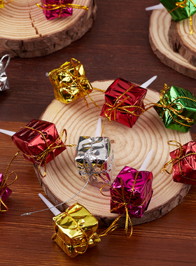 圣诞节礼包蛋糕装饰摆件星星圣诞树小礼包草莓塔甜品烘焙插配件