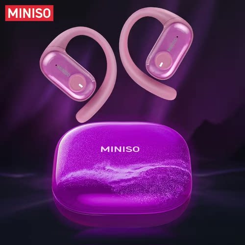 MINISO开放式荧光带流沙效果耳机