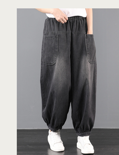 拼接大口袋高腰胖mm老爹裤 大码 宽松2024春秋装 女韩版 直筒牛仔长裤
