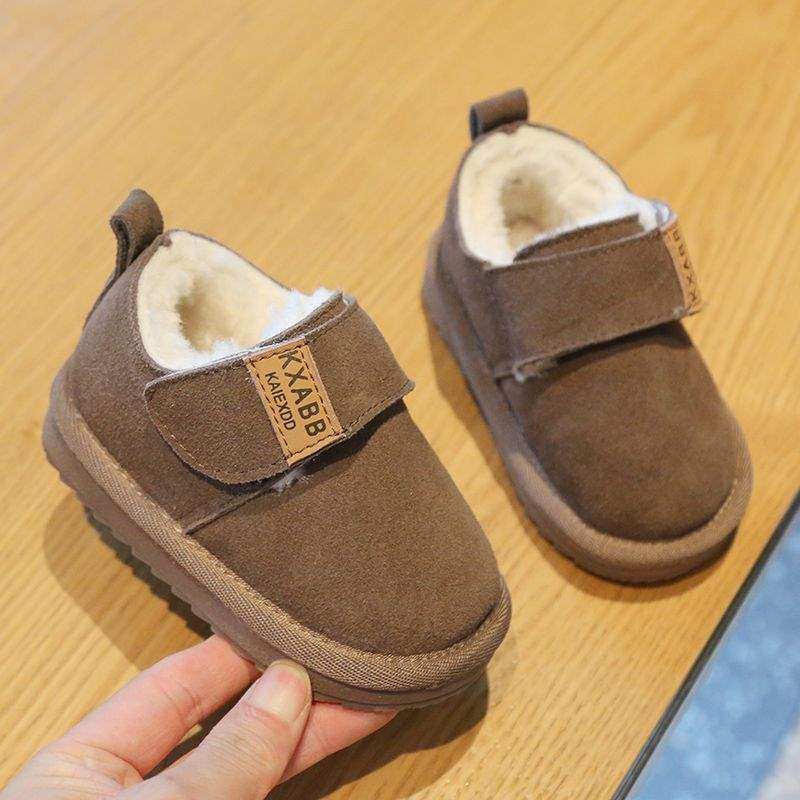2026新款宝宝鞋子冬季加绒加厚棉鞋男女童外穿学步鞋1一3岁婴儿鞋,居家布艺,居家棉拖/棉鞋,淘宝优惠券,粉丝福利购,淘宝优惠卷