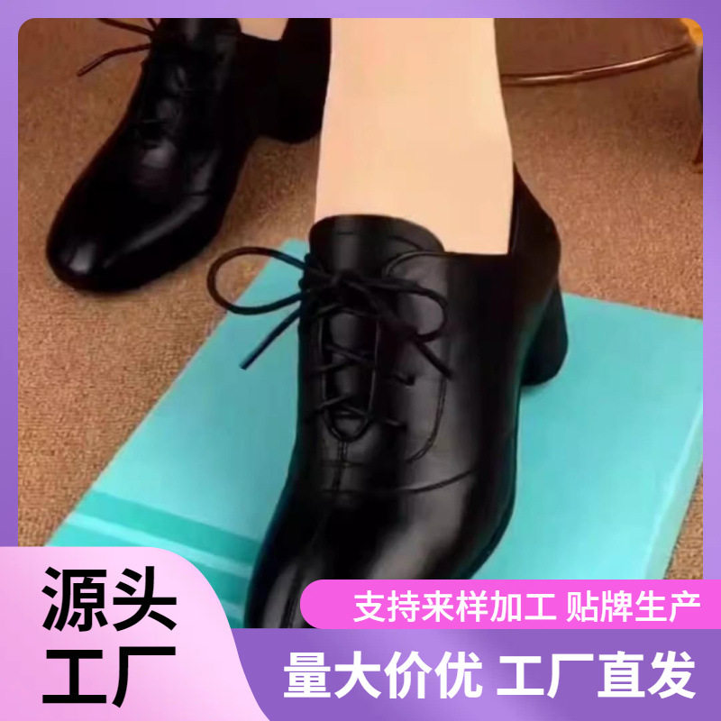2026单鞋女新款秋季中年妈妈鞋跳舞软底工作鞋粗跟小皮鞋,女鞋,深口单鞋,淘宝优惠券,粉丝福利购,淘宝优惠卷