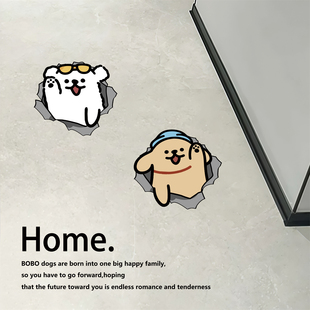 地面贴纸遮丑防水防滑耐磨地板贴画瓷砖补丁贴纸高级感装饰画自粘