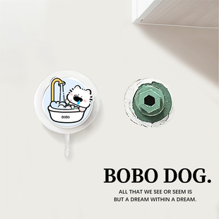 挂钩墙洞水管预留孔遮丑盖孔洞遮挡堵头盖帽墙体美化装饰管盖粘钩