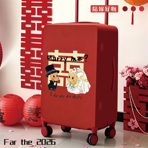 婚庆红色行李箱保护套