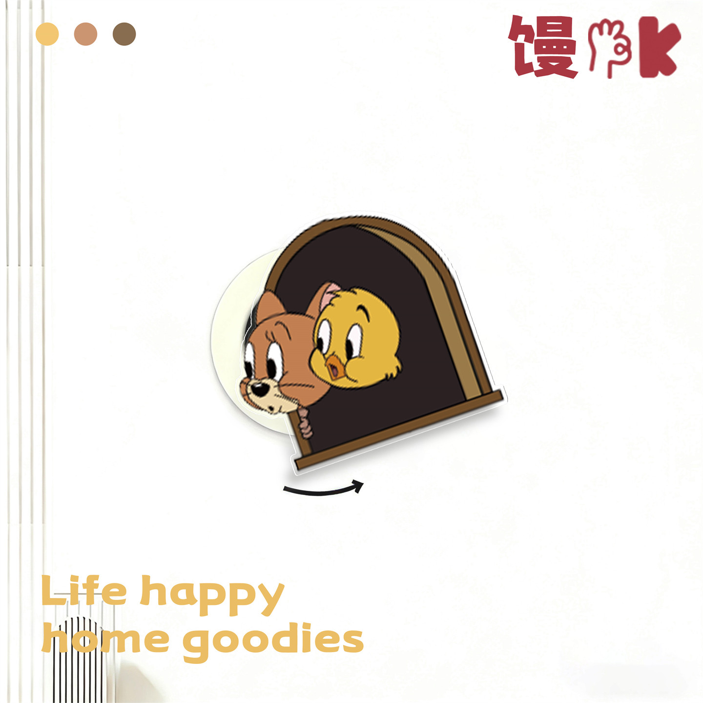 猫眼堵孔神器防盗门防撬家用入户门门镜保护装饰盖空调墙洞免打孔