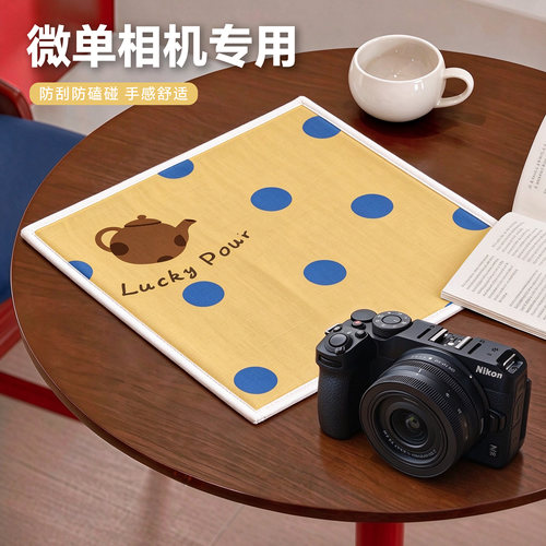 相机魔术贴防刮防磕碰收纳包