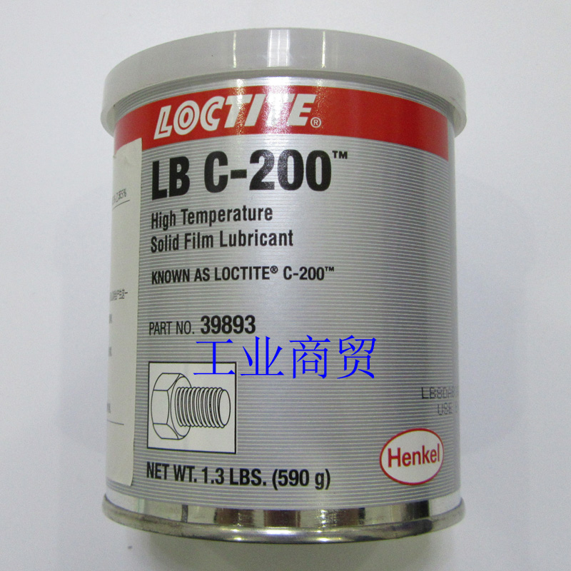 正品汉高乐泰lb c-200脱模剂润滑油 39893抗咬合润滑剂 处理剂