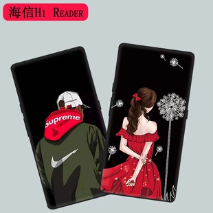 适用于海信Hi HITV307N保护套手机壳HITV306N保护套全包磨砂防摔硅胶软壳来图定 Reader阅读器6.7英寸