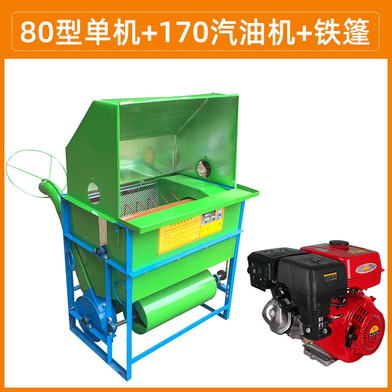 高档稻子手动稻谷稻型便捷打谷机汽油机农用稻强麦脱粒机组合奢华