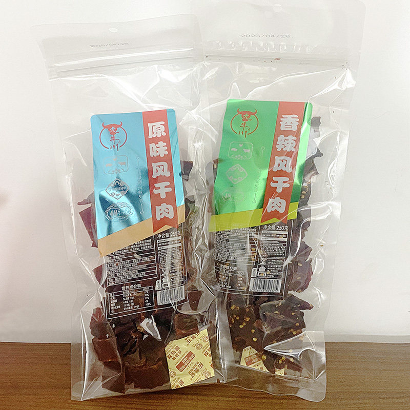 风干猪肉干原切短块休闲零食