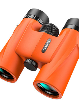雷龙8X32双筒望远镜橙色高清高倍微光夜视非红外防水大视野望远镜