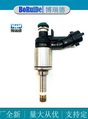 现货0261500147 BB5E-9F593-BA喷油嘴 适用于福特沃尔沃捷豹ECOBO