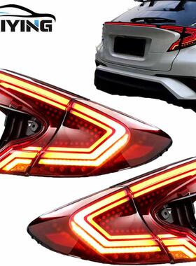 适用于丰田奕泽18-20尾灯红流光转向AY-LT-FT-61MTCHR01跨境