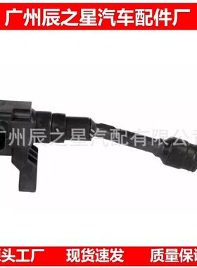 CM5G-12A36-6CB CM5G12A366CA CM5Z12029C CM5Z12029B DG553