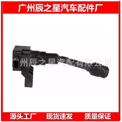 CM5G-12A36-6CB CM5G12A366CA CM5Z12029C CM5Z12029B DG553