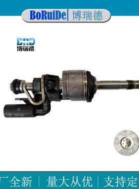 现货F01RB0M A94-02 F01RB0M A94-02喷油嘴 直喷