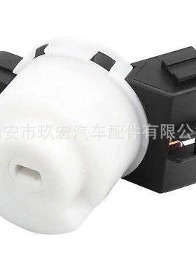 MR449457     适用于三菱启动开关 点火锁 启动锁