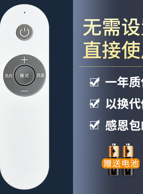 鸿欣达适用于 长虹空调遥控器KKJY-1 KFR-100LW/ZDTTW2+R2 72LW/ZDTTW1+R3