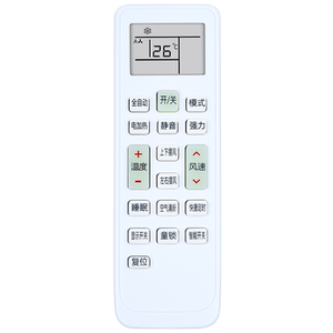 适用于长虹空调遥控器通用款原装版厂KKCQ-1A2A型号KFR-26/35GW/DHID挂机柜机家用摇控板鸿欣达原装款