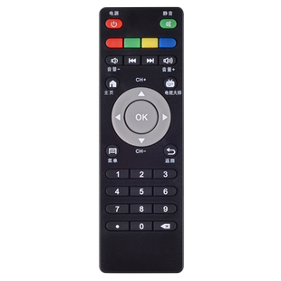 鸿欣达适用于天敏电视盒遥控器DMP460T DMP582T DMP560 DMP582 581播放器按键一样就通用