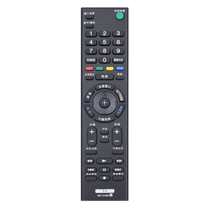 鸿欣达【原装】适用于索尼电视遥控器RMT-TX100C RMT-TX200C KD-49/55/65X8000通用TX210C/TX211C/TX220C